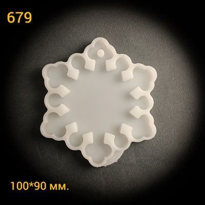679