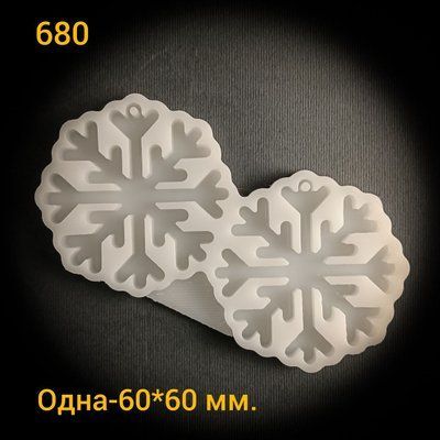 680