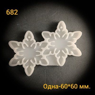 682
