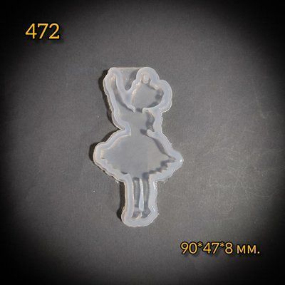 472 472 фото