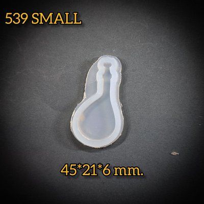 539