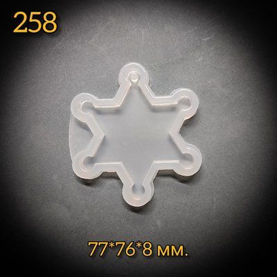 258