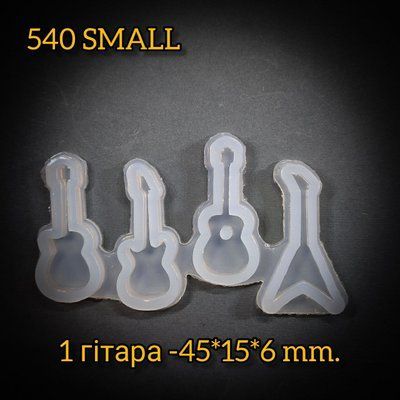 540