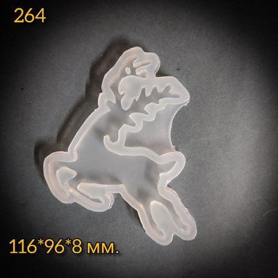 264