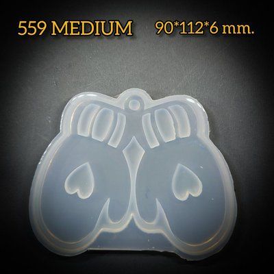 559
