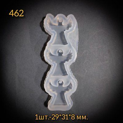 462