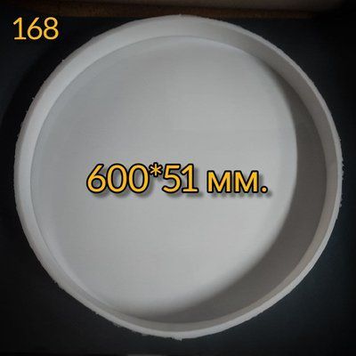 168
