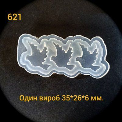 621