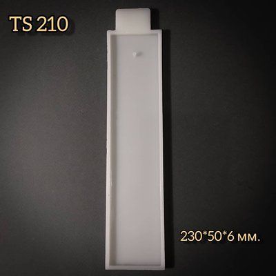 ТС 210 ТС 210 фото