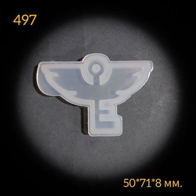 497