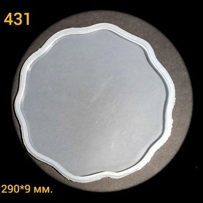 431