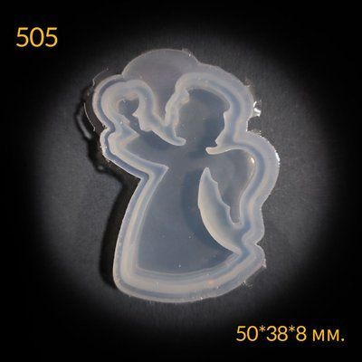 505