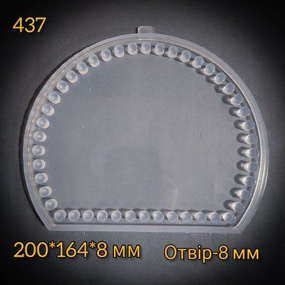 437 437 фото