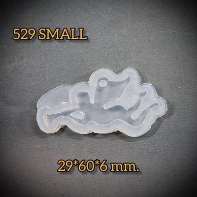 529