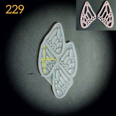 229 229 фото