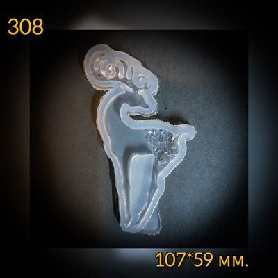 308
