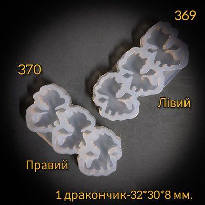 369 369 фото