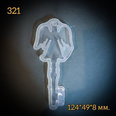 321