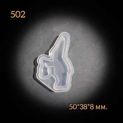 502
