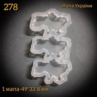 278 278 фото