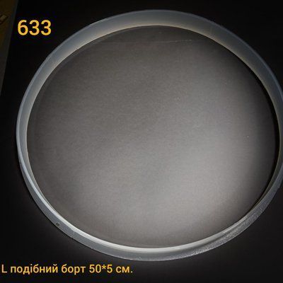 633 633 фото