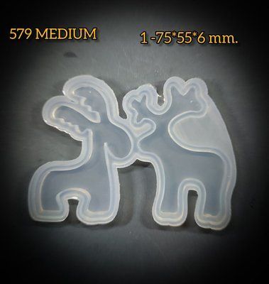 579