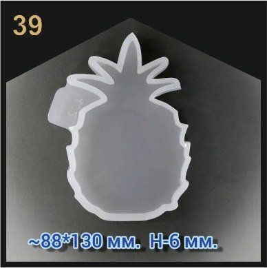 39