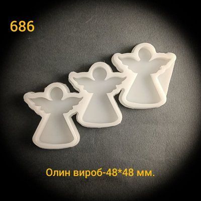 686