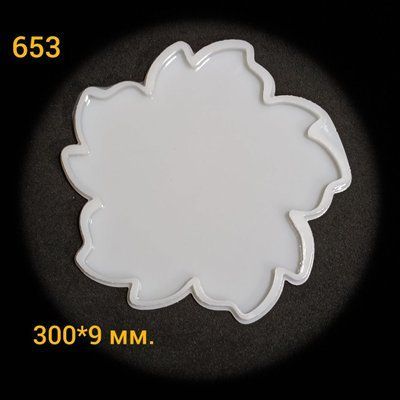 653