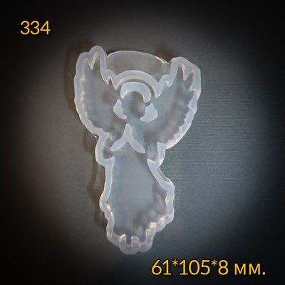 334