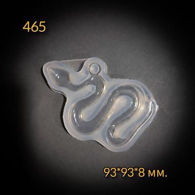 465