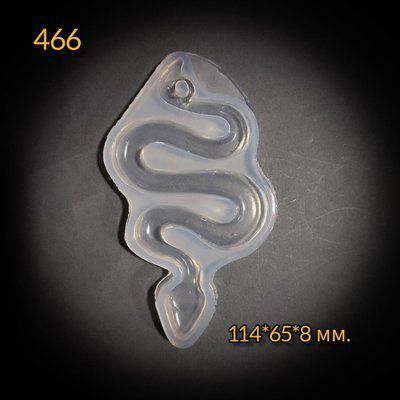 466