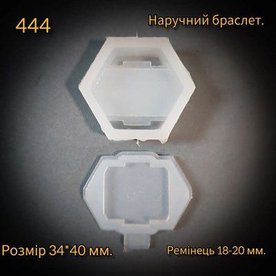 444