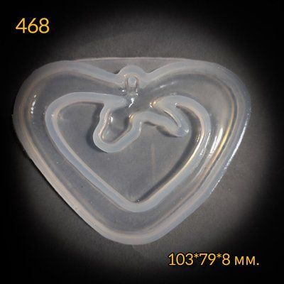 468