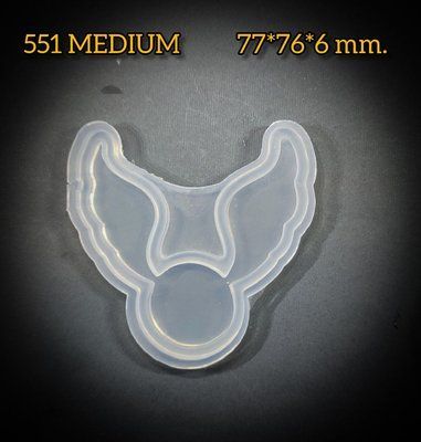 551