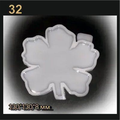 32